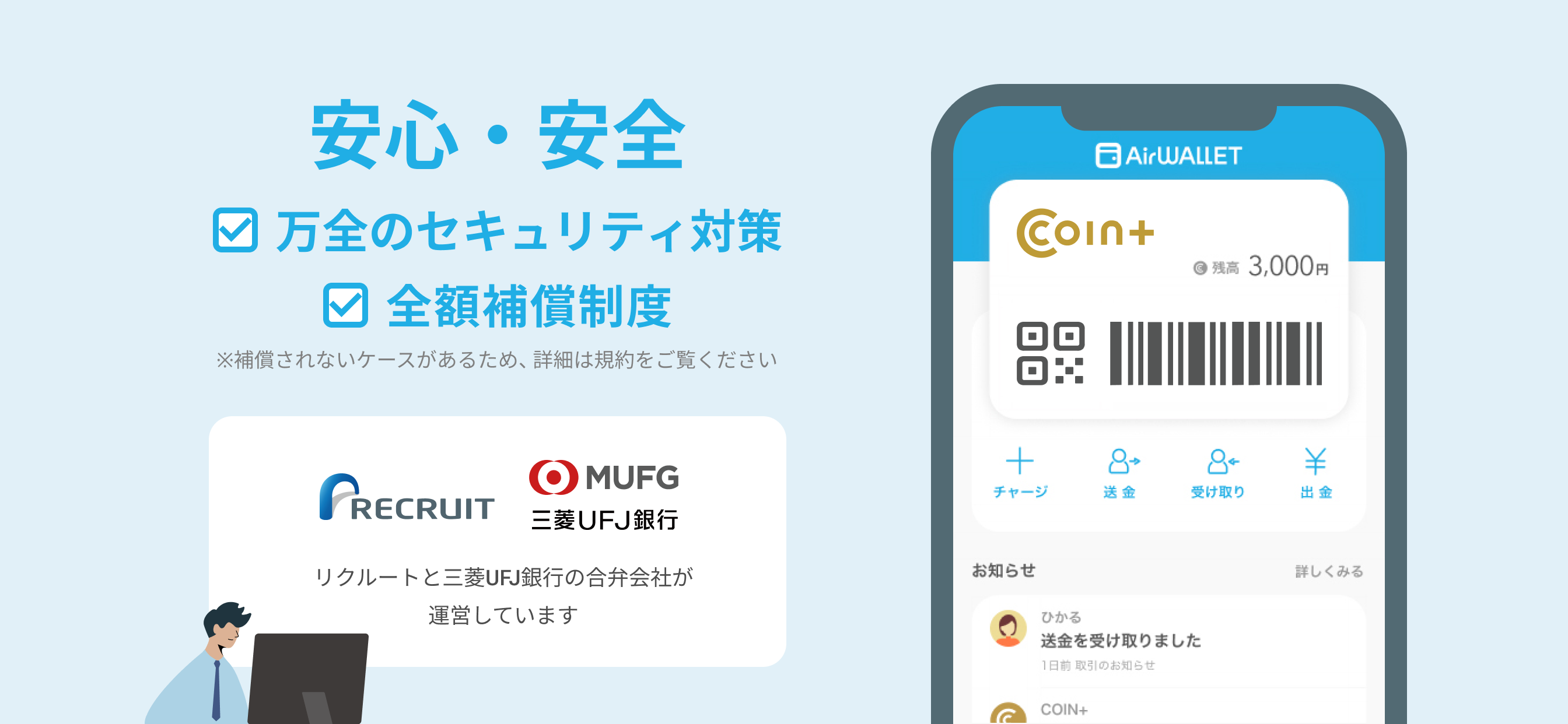 https://is1-ssl.mzstatic.com/image/thumb/PurpleSource211/v4/72/ce/88/72ce8824-55ac-7c8b-6c69-3d86fbd2d9a3/f042fba4-9f51-4edf-af3f-38b9080e2a40_ios_6.5_4.png/2688x1242.png