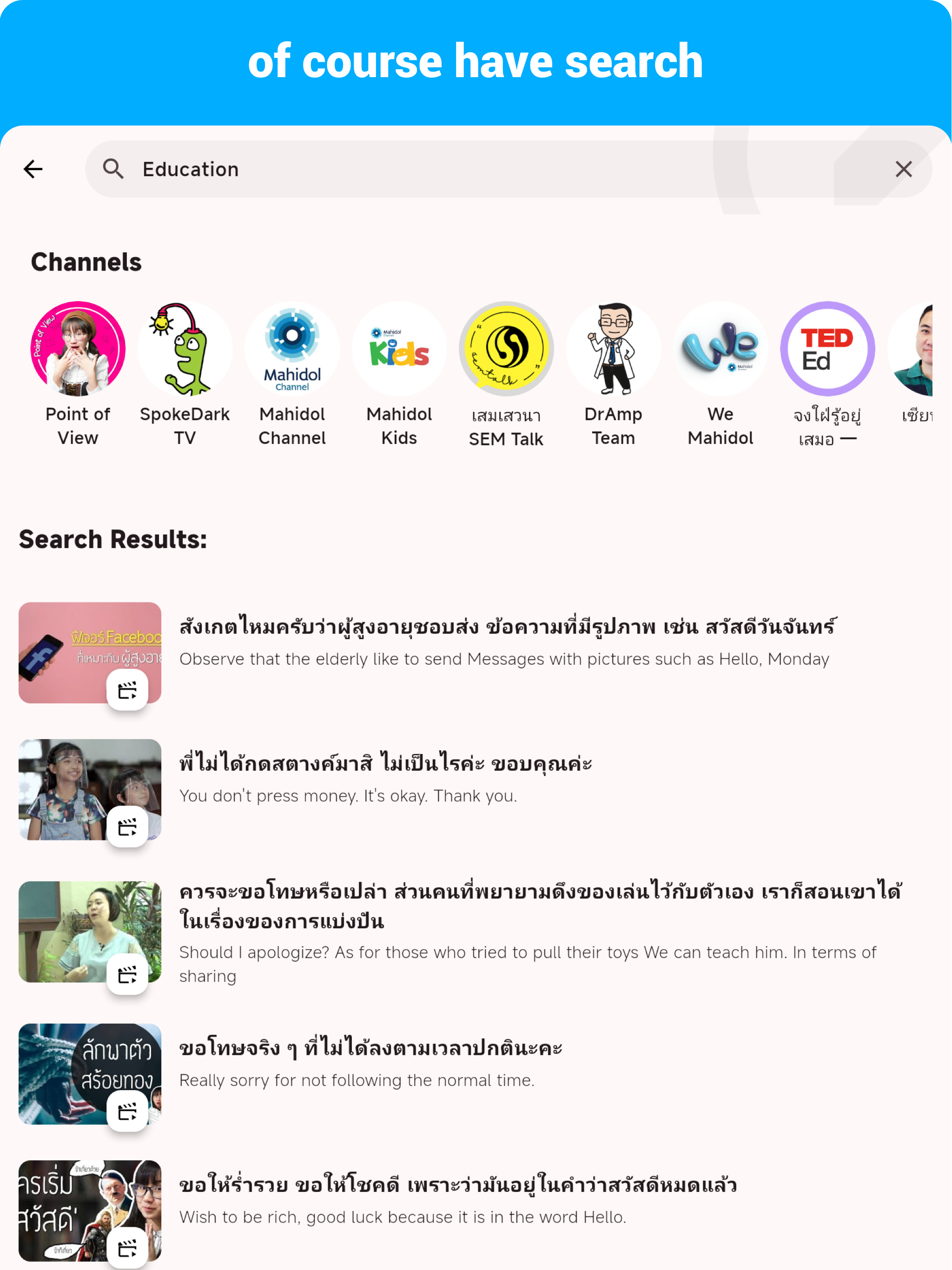 Thai  - Listening Speaking