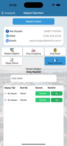 Sys Marin screenshot