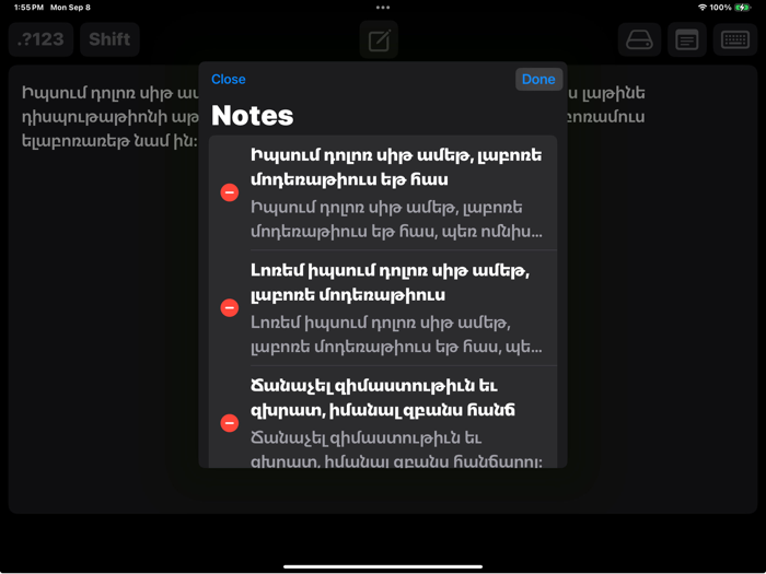 Armenian Phonetic Composer