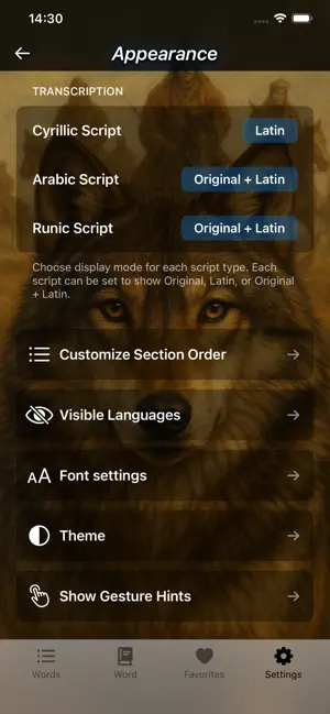 Türki screenshot 4
