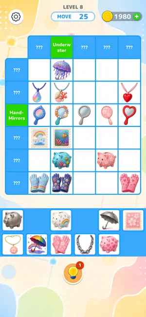 Categoro: Category Hunt screenshot 2