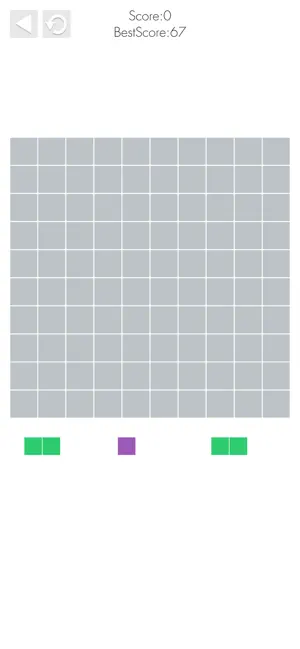 並べて消して脳トレ！BLOCKS screenshot 1