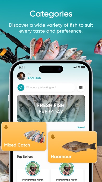 Saydak صيدك Screenshot