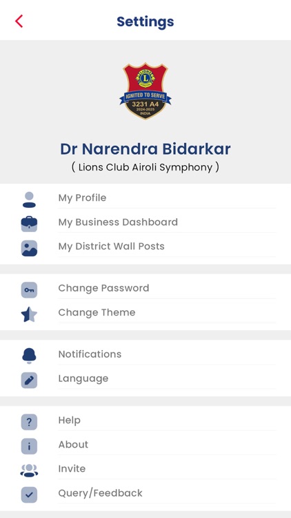 District 3231A4 screenshot-5