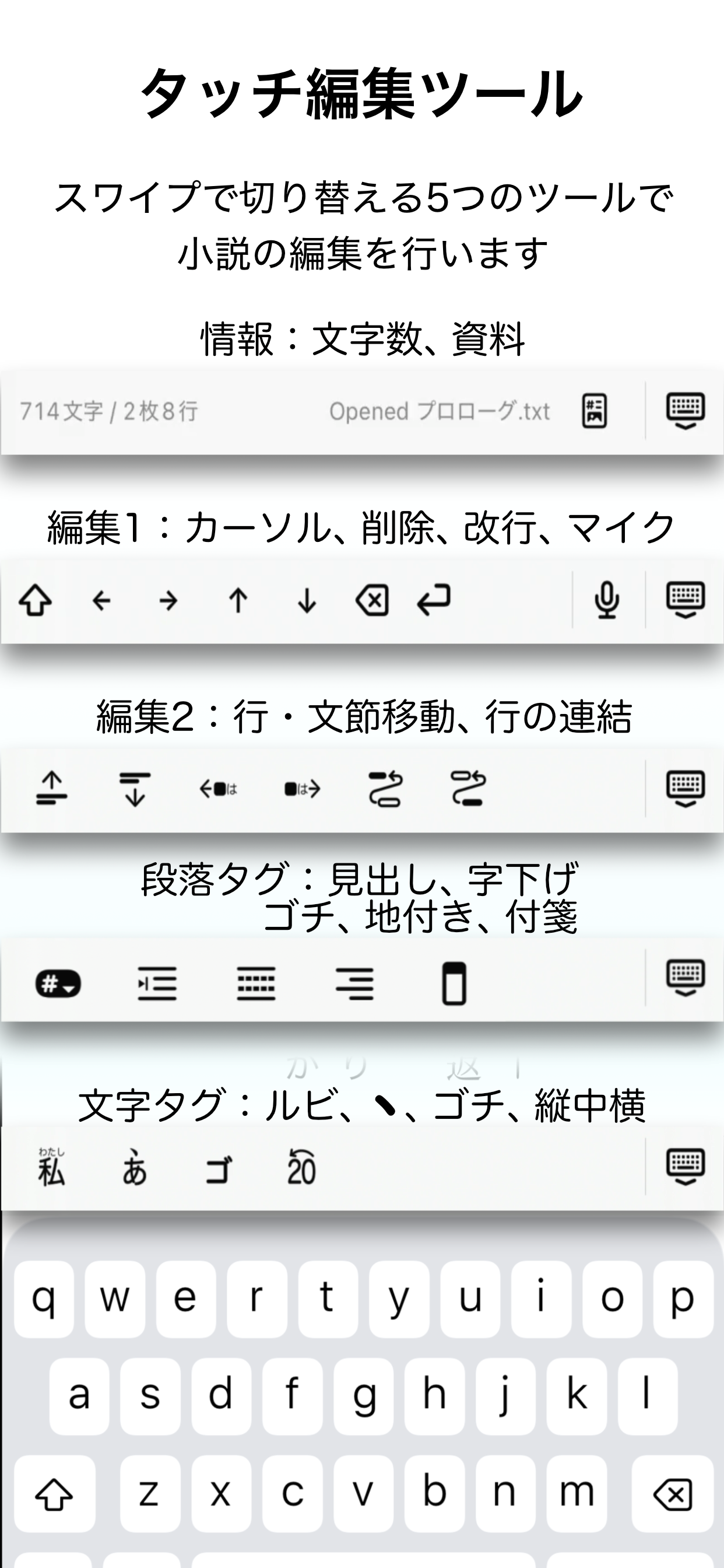 with to go screenshot 3