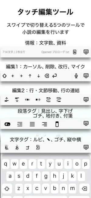 with to go screenshot 3