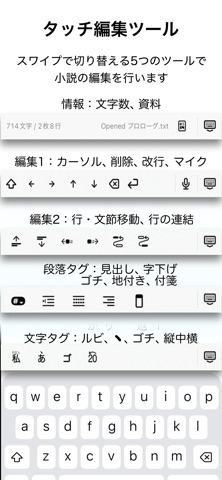 with to go Screenshot 3 of 6