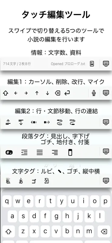 with to go screenshot 3 of 6