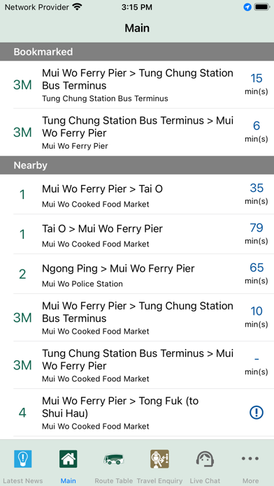 Screenshot 2 of New Lantao Bus (NLB) App