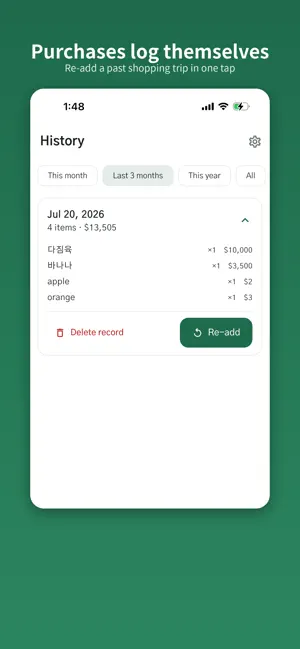 Shopping List – Groceries screenshot 2