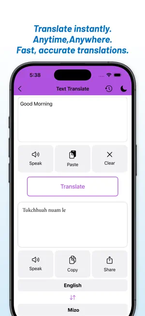 English - Mizo Translator screenshot 4