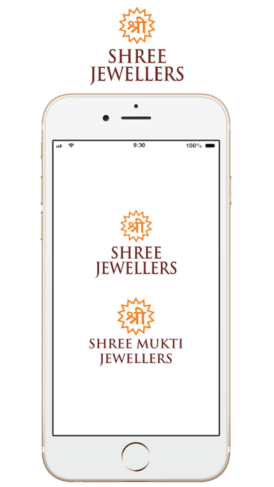 Shree Jewellers Chennai Screenshot