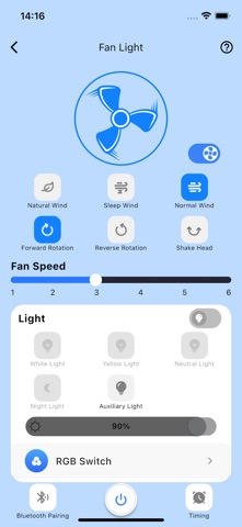 Windlamp Smart Home Screenshot 5 of 6