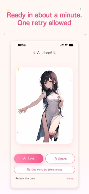 PoseGirl - Stick Figure AI Art screenshot 4