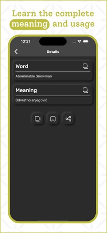 Croatian Dictionary screenshot