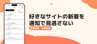 应用截图 7