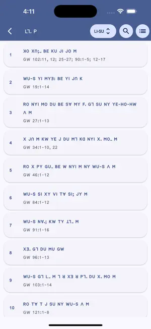 Lisu Myanmar Hymnbook screenshot 4