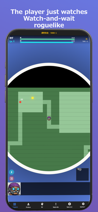 Logibo's Dungeon Screenshot 2 of 4