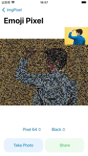 imgPixel : Pixel Art Generator screenshot 4