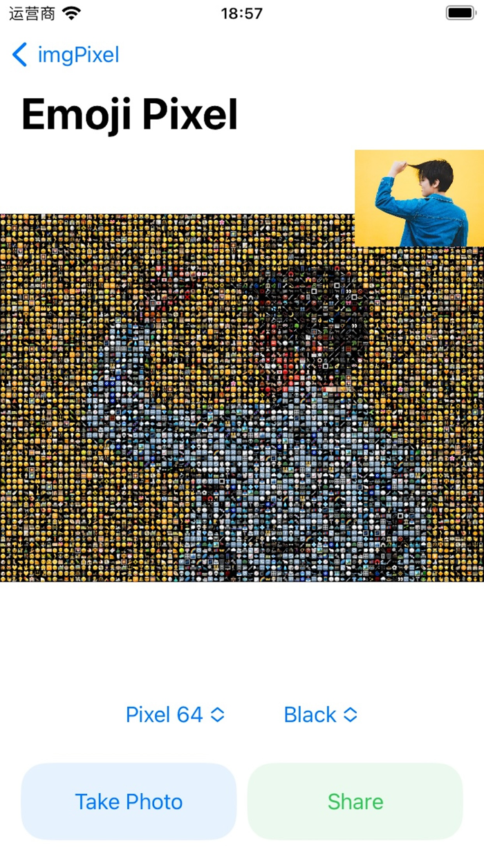 imgPixel  Pixel Art Generator