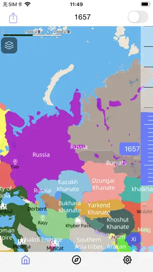 Скриншот HistoricalAtlas(Lite) на iPhone 4