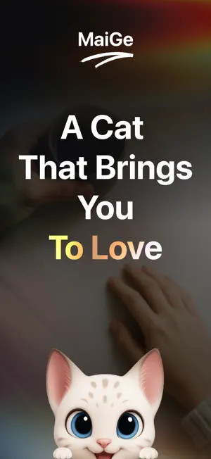 MaiGe: Your Dating AI Assitant screenshot 1