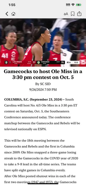 ABC Columbia screenshot 4