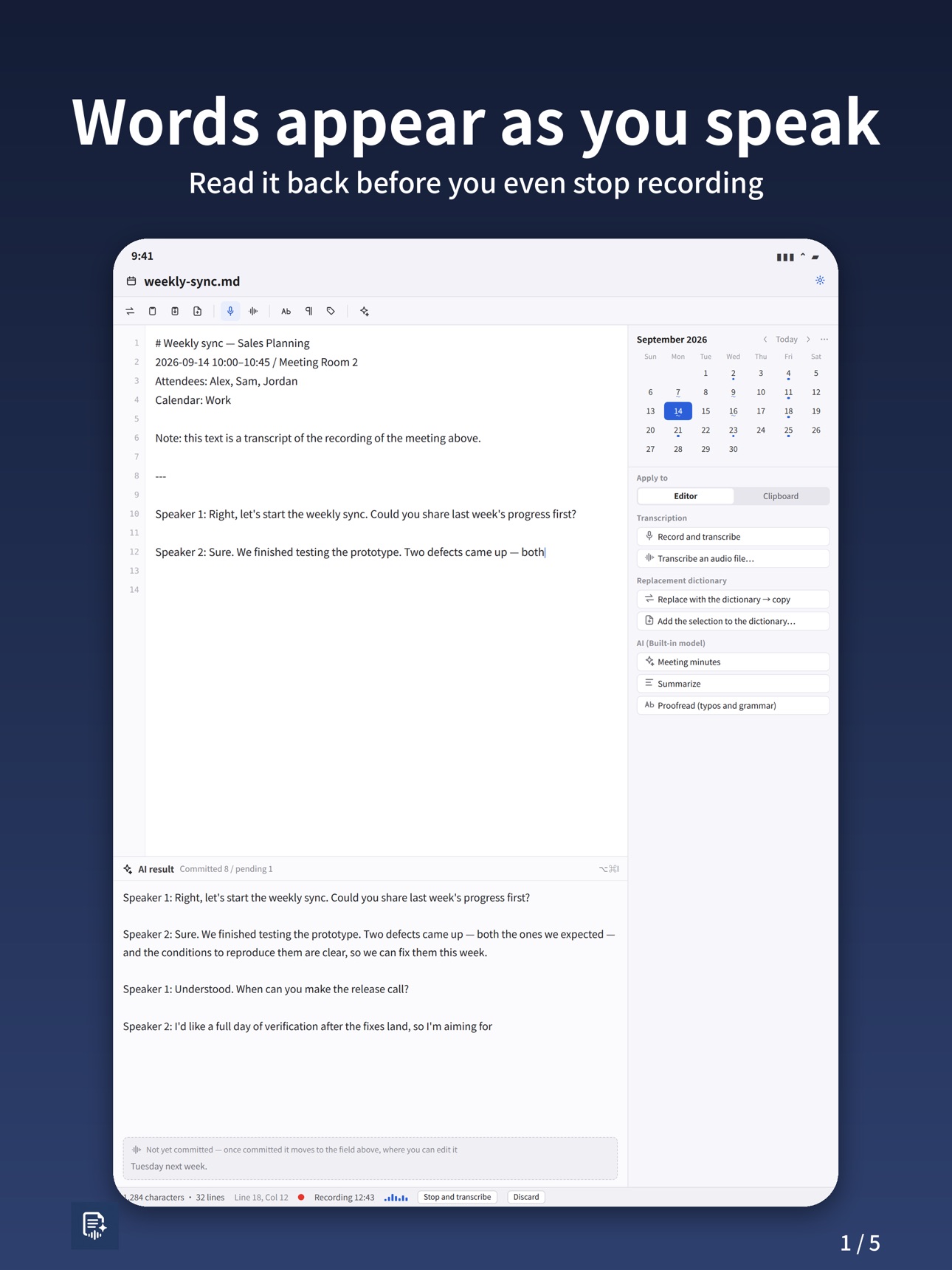 Screenshot 6 of Kakitome
