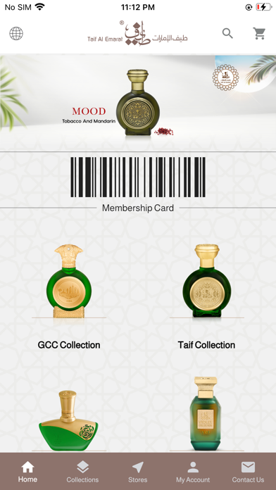 Screenshot #1 pour Taif Al Emarat | طيف الإمارات