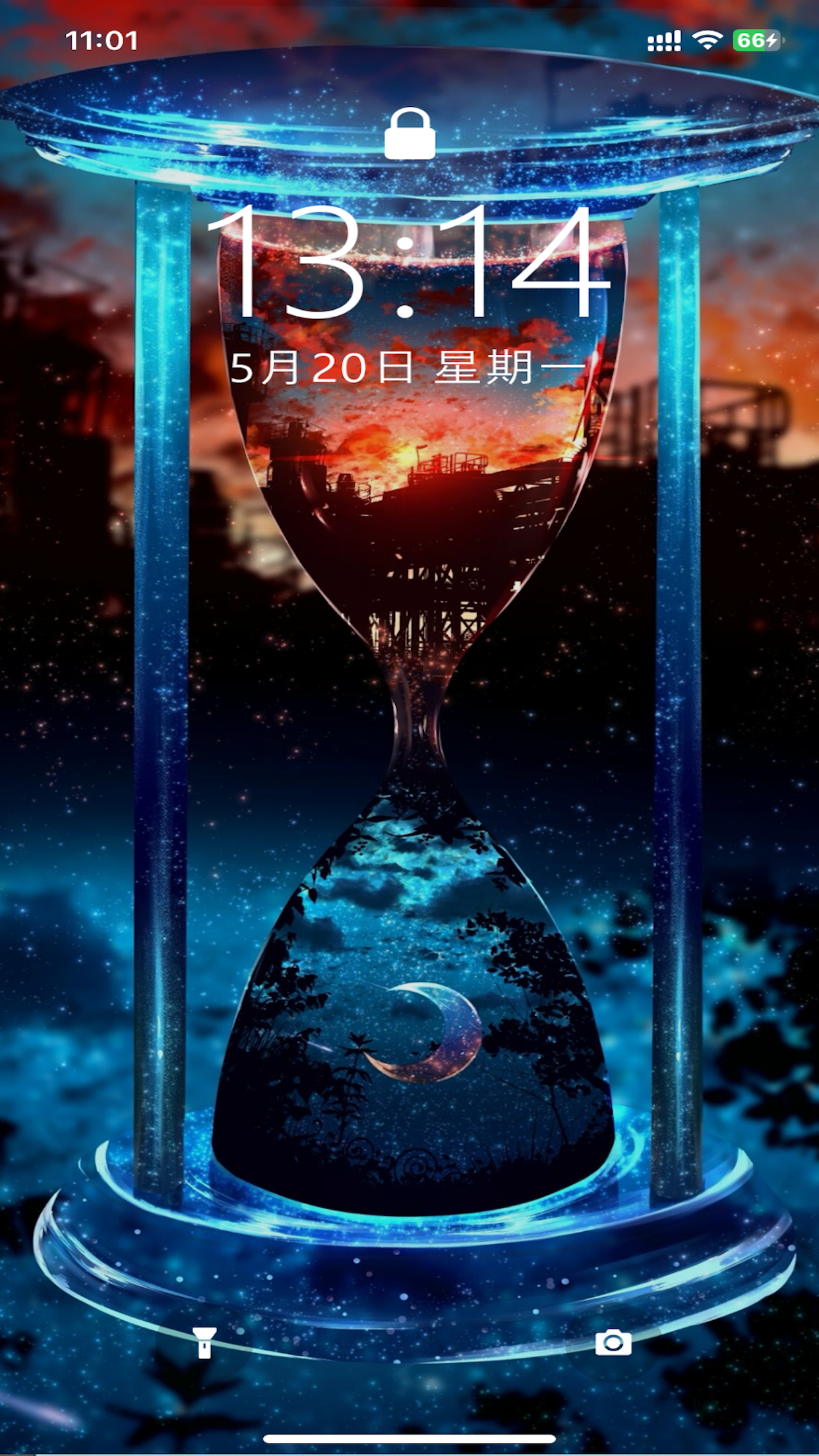 SSME - 8K Live Wallpaper screenshot 2