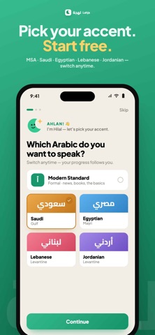 Lahja: Learn Arabic Dialects iPhone screenshot