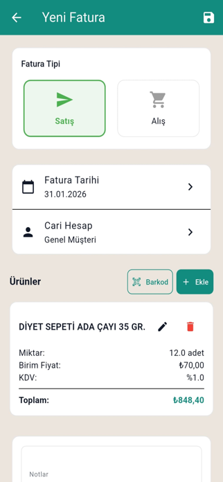 Aika ERP Screenshot 5 of 6