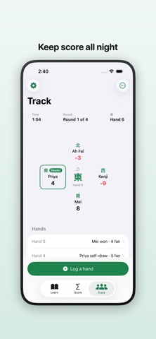 Mahjong Sage screenshot