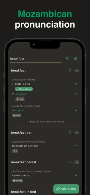 Maputo: Mozambican Dictionary screenshot 1