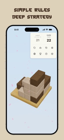 Siege - 3D Board Game Screenshot 2 of 6