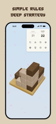Siege - 3D Board Game screenshot 2