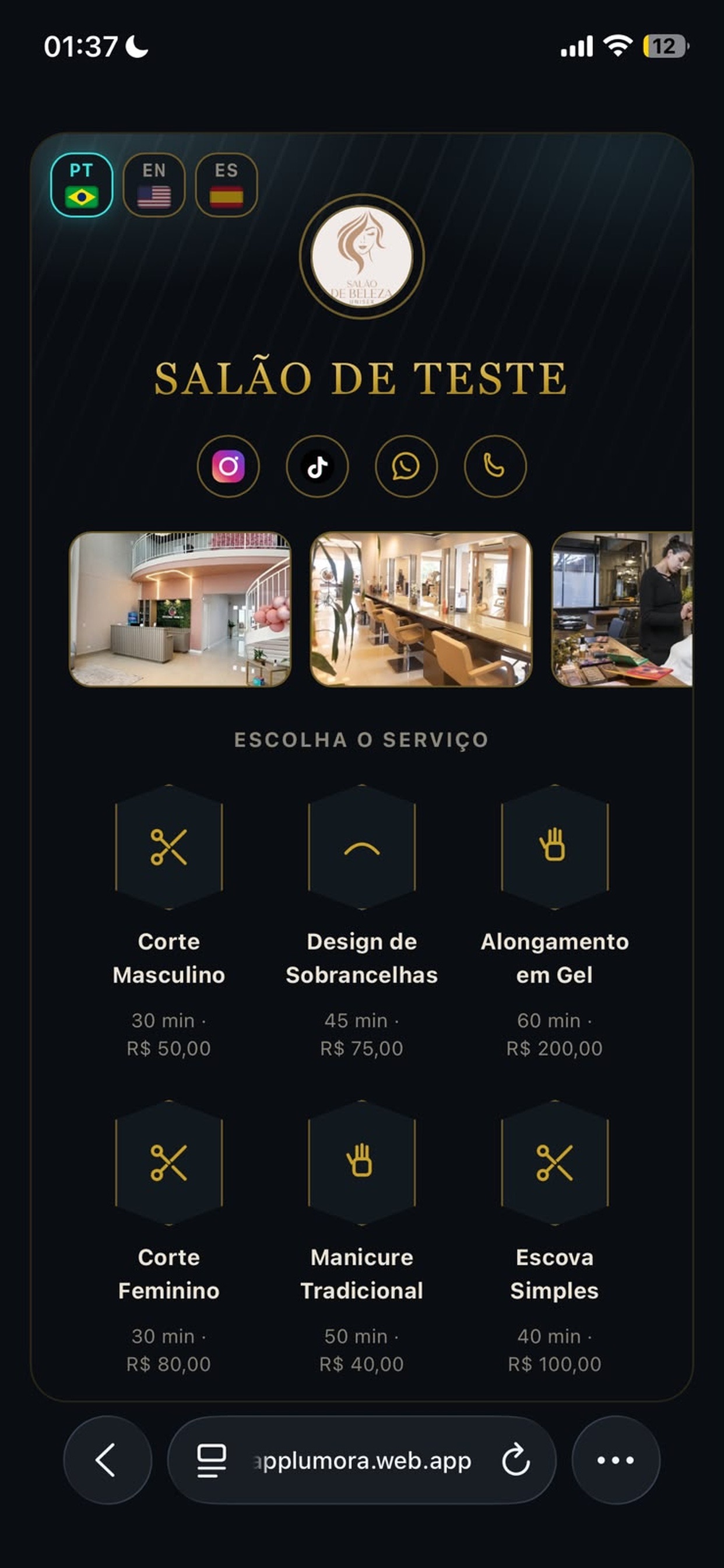 Screenshot 6 of Lumora App