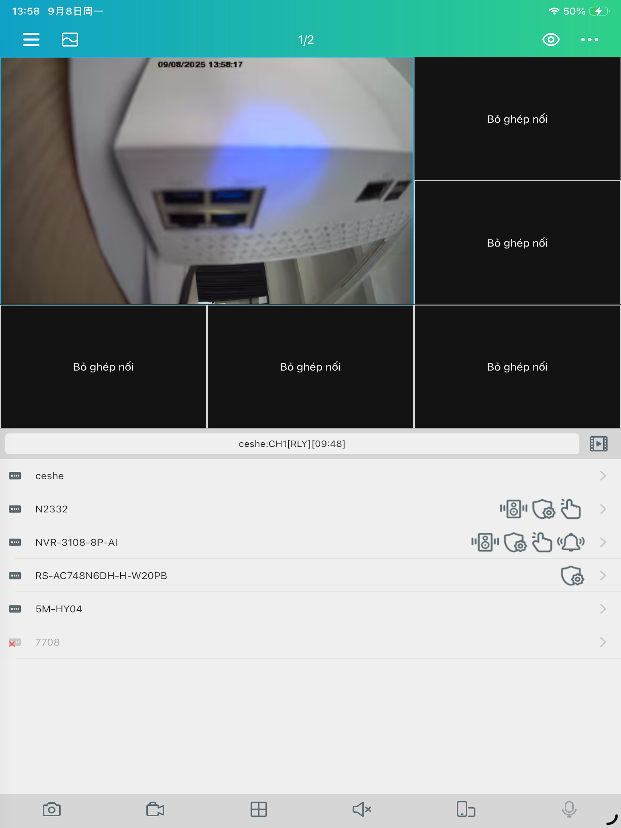 AlvarCamView