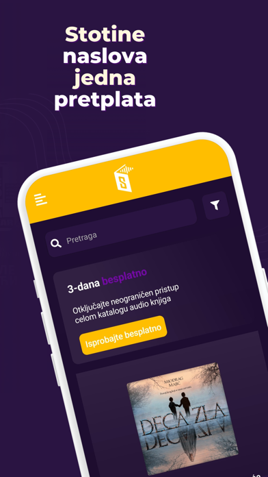 Sluš audio knjige Screenshot
