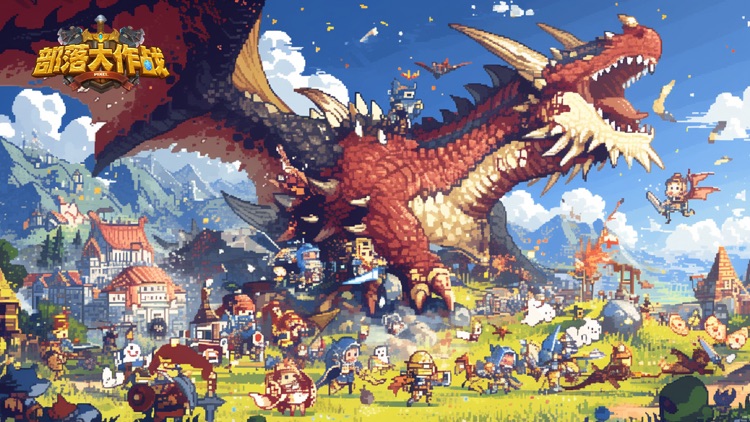 部落大作战-燃烧的远征 screenshot-0