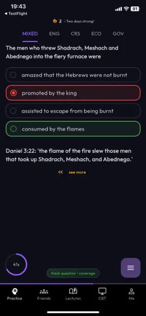 Fulcrumity screenshot 2