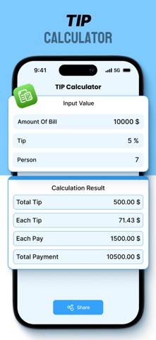 Loan Manager : Loan App Screenshot 5 of 7