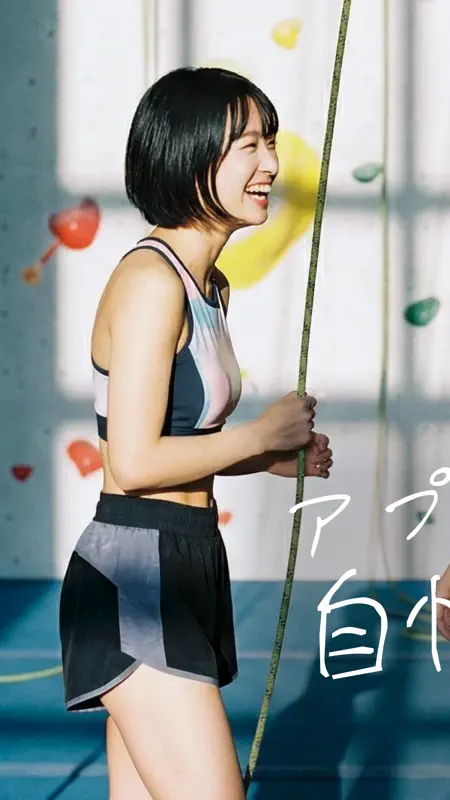 エンスポーツ-恋活・婚活のためのマッチングアプリ screenshot 2 of 9