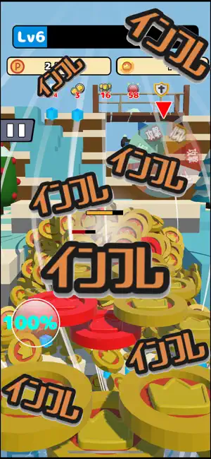 インフレ系ローグライクコインプッシャー screenshot 4