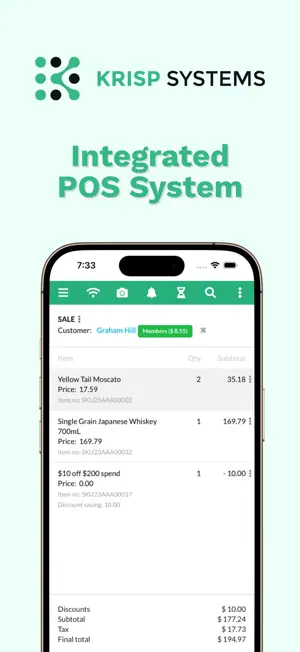 KRISP Retail POS screenshot 1