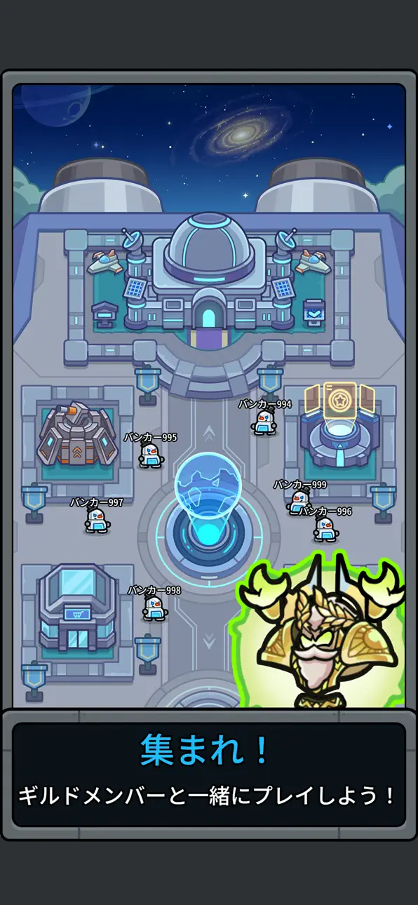 Bunker Defense: 100M Survival iOS Mod IPA screenshot 4 - iOS game interface