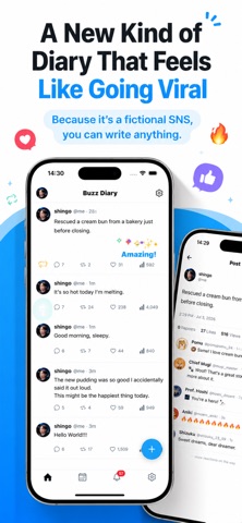 Hype Diary Screenshot 1 of 4