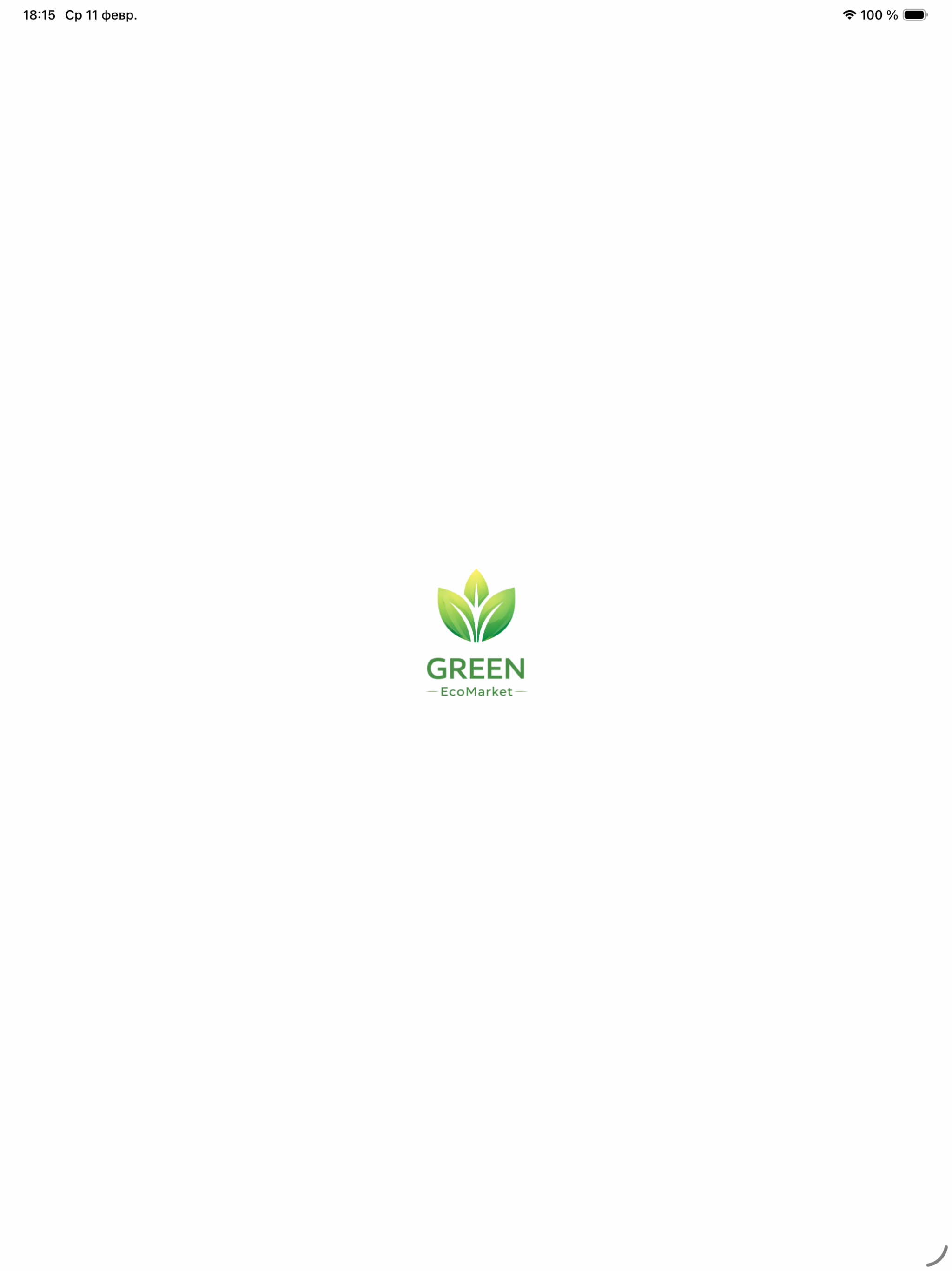 GreenEcoMarket