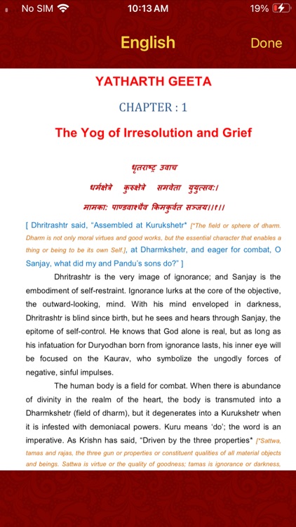 Bhagavad Gita in 11 Languages